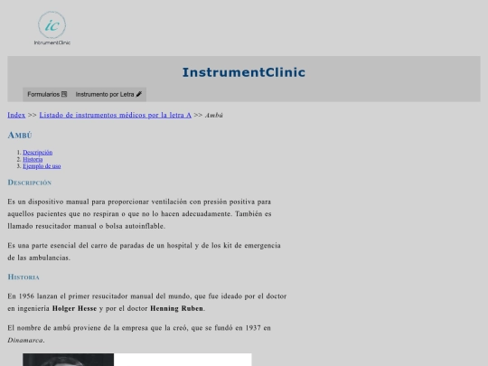 ambu screenshot