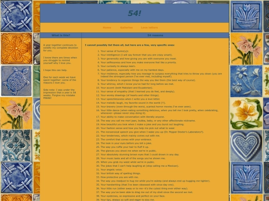box7 screenshot