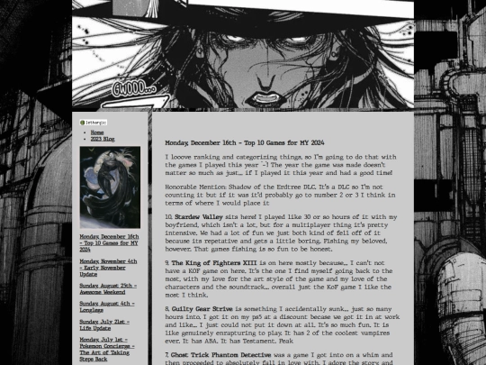 blog-archive-2024 screenshot