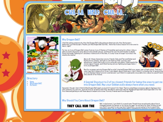 dragon-ball-shrine/db-shrine-home screenshot