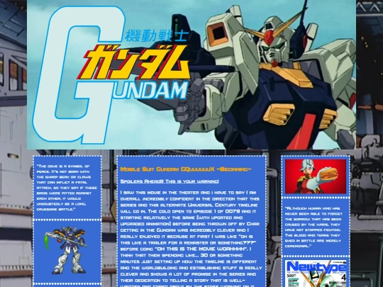 gundam_shrine/movie-reviews-home screenshot