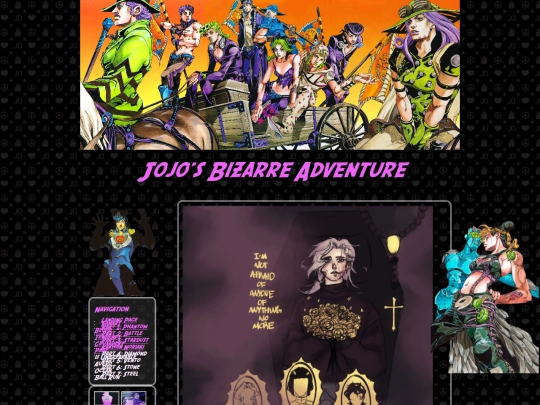 jojos-shrine/jjba-shrine-fanart screenshot