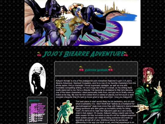 jojos-shrine/jjba-shrine-kakyoin screenshot
