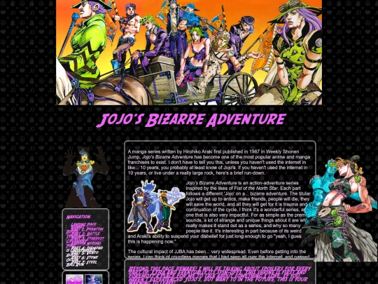jojos-shrine/jjba-shrine-landing screenshot