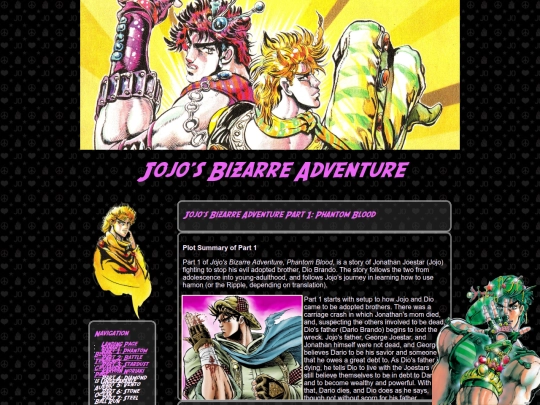 jojos-shrine/jjba-shrine-part1 screenshot