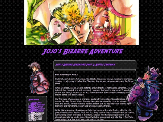 jojos-shrine/jjba-shrine-part2 screenshot