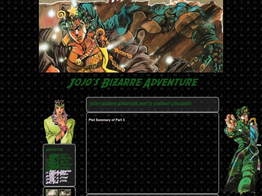 jojos-shrine/jjba-shrine-part3 screenshot