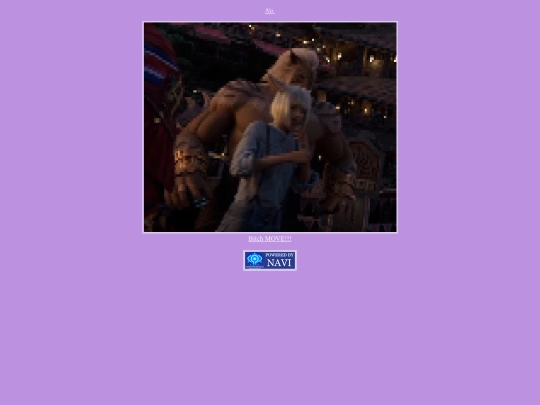 005 screenshot
