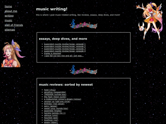 writing/music screenshot