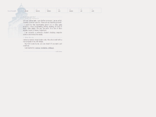 about screenshot