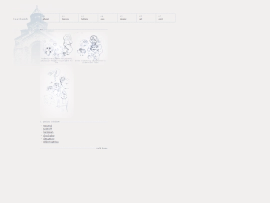 art screenshot