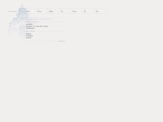 exit screenshot