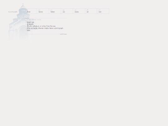 leaves screenshot