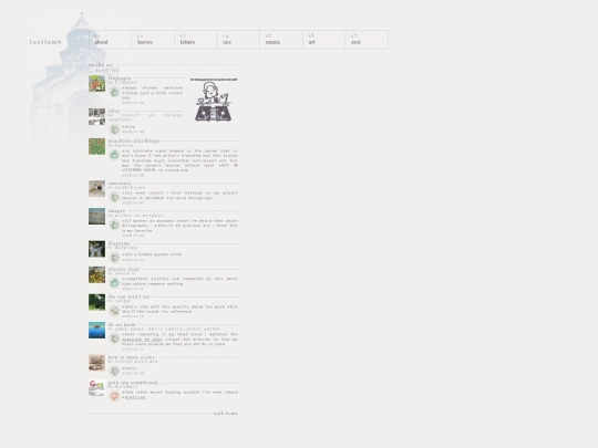 music/log screenshot