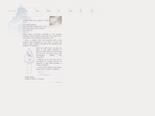 ocs/chaika screenshot
