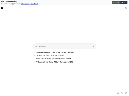 portals/chatgpt/chats/eUM-Open-Perflexity screenshot
