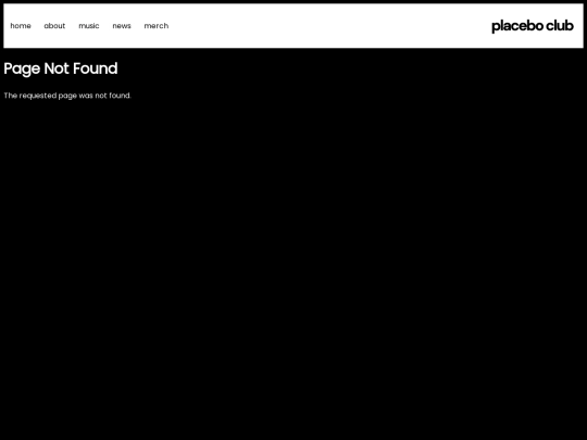 not_found screenshot