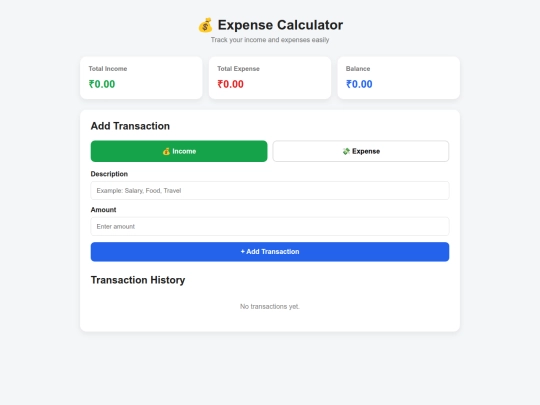expense_Calculator/expense_calculator screenshot