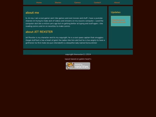 about screenshot
