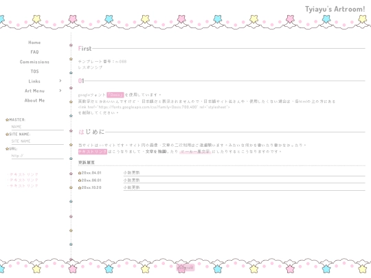 index2 screenshot