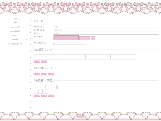 link screenshot