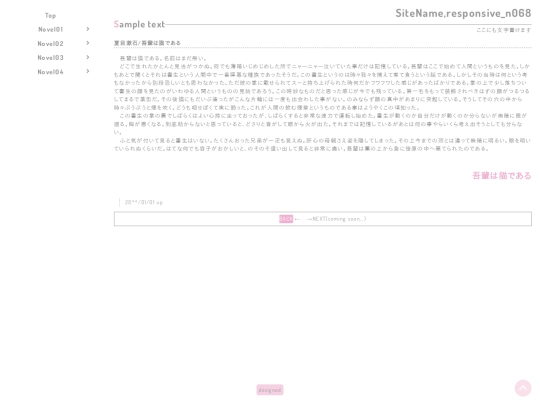 sample02 screenshot