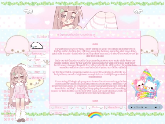 gamedev screenshot