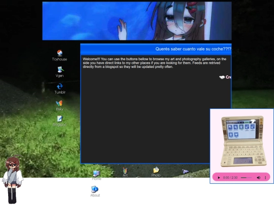 homedark screenshot