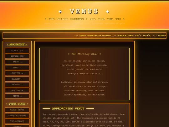 spacefinal.html/retrovenus screenshot