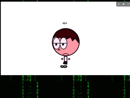 not_found screenshot