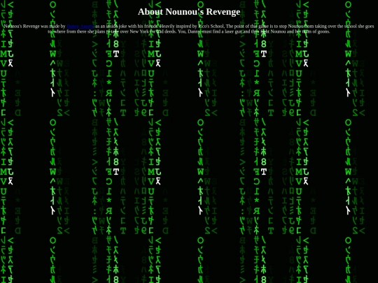 nounourevenge/about screenshot