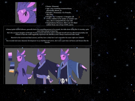 OCDATA/pages/hunoch screenshot