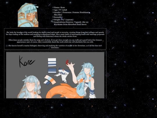 OCDATA/pages/korech screenshot