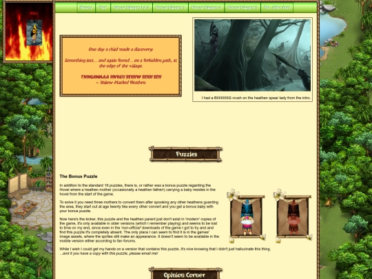 shrines/virtual villager/vvfive screenshot