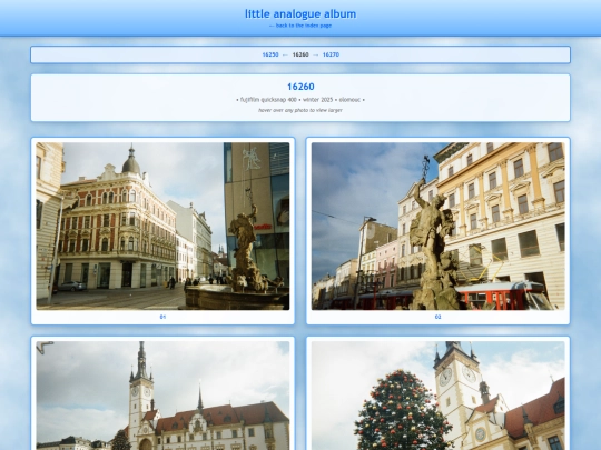 16260 screenshot