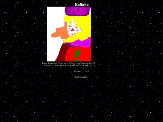art/fwip/images/14 screenshot