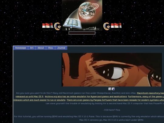 macosx screenshot