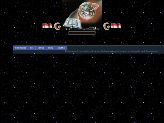 menacompaesthetics screenshot