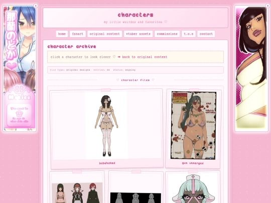 characters screenshot