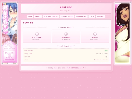 contact screenshot