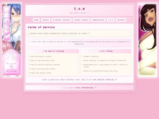 terms screenshot
