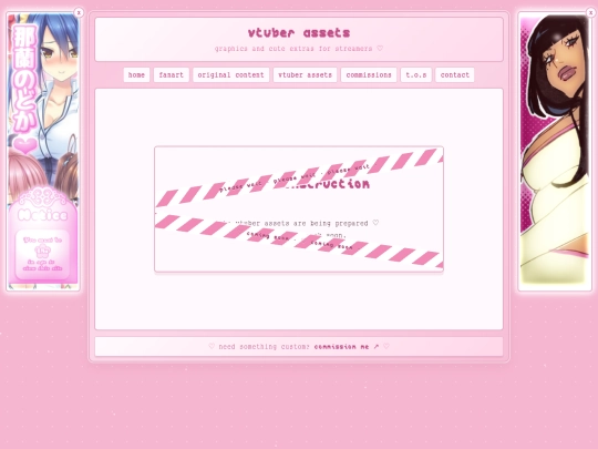 vtuber-assets screenshot