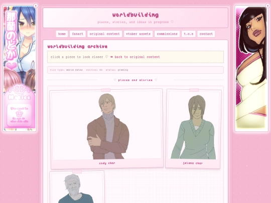 worldbuilding screenshot