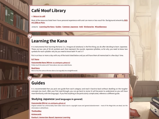 pages/jp-resources screenshot