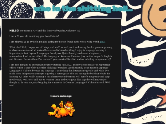 welcomes screenshot