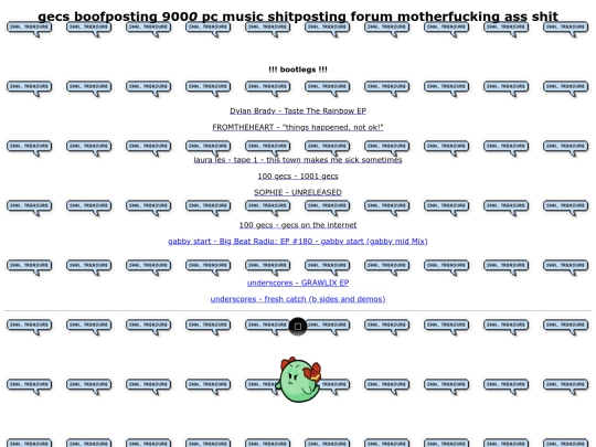 boot screenshot
