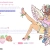 strawberryangel-love.neocities.org avatar