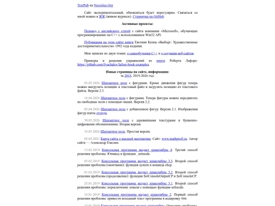 index screenshot