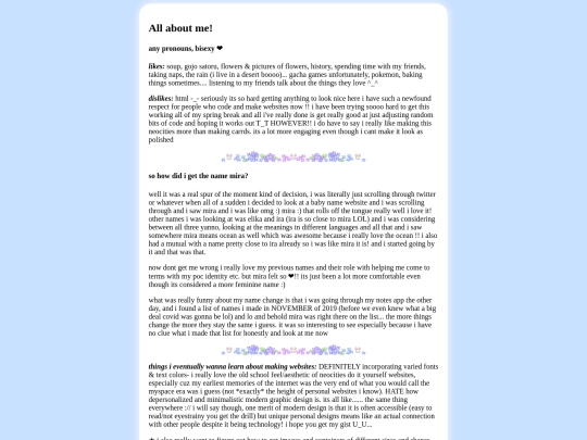 about screenshot