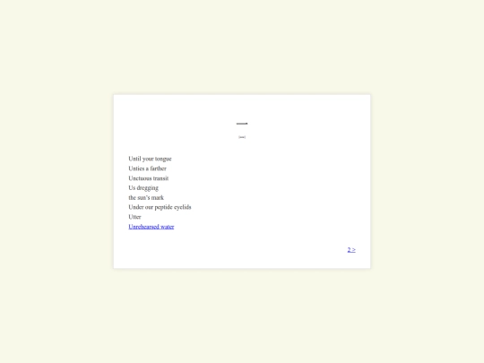1 screenshot